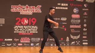 2019JN Final InternationalOpen 02 Harrison Lee