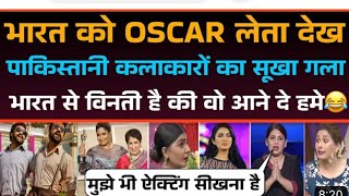 RRR ko OSCAR milta dekh Fiza Khan ne join ki acting | Pak Media Funny | Priso Reacts