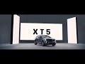 cadillac xt5 elevated style