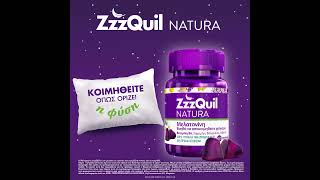 Κοιμηθείτε γρήγορα | ZzzQuil Natura | Pharm24.gr