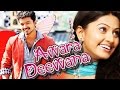 Awara Deewana Full Movie Dubbed In Hindi | Vijay, Nassar, Sneha