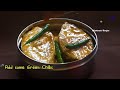 ইলিশ মাছের রেসিপি ইলিশ ভাপা how to make bhapa ilish authentic bengali bhapa ilish recipe