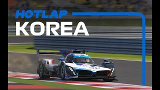 RSS BMW LMDH KOREA | Assetto Corsa