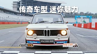 UNBOX HPI BMW 2002 Turbo RTR 1/10 RC CAR