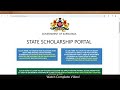 👆ssp scholarship update 25 12 2024 ssp scholarship latest updates ssp 2024 updates ssp 2024 ssp