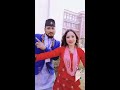 kalpana dahal u0026 pradip roka new best shorts video