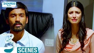 Shruti Haasan Suspects Dhanush | 3 Telugu Movie Scenes | Sivakarthikeyan | Anirudh | Shemaroo Telugu