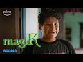 magiK: Signs | Prime Video