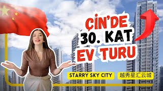 VISIT OUR HOME IN CHINA! 🏠 越秀星汇云城 - STARRY SKY CITY - GUANGZHOU