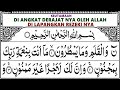 Simak Surah ini !! Menjadi Doa Mustajab Pembuka Rezeki Pelunas Utang Mengangkat Derajat, Insya ALLAH