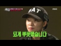 real men 진짜 사나이 mi ra u0026chae ah get over ultimate fear success 20151018