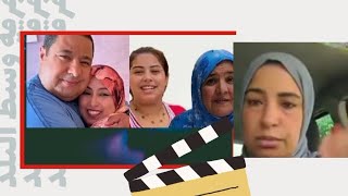 هادشي خطييي يير جدا، 🚨تركت لهم الجمل بما حمل:حقيقة التنازل، فضيحة كبيرة في جعبتها