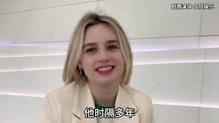 中国女婿花300万给俄罗斯老丈人盖房，丈母娘放话：房子写你名