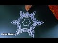 उद्या शेवटचा पौष रविवार सुंदर रांगोळी सोपी मनमोहक sunday special simple rangoli design easy latest