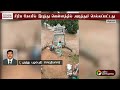 வெள்ளம் சூழ்ந்த கோயிலில் சிக்கித் தவிக்கும் 20 பேர்.. fengal cyclone villupuram flood