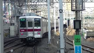 東武東上線10000系11006f　池袋駅発車