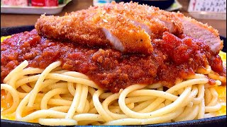 【岐阜大盛り】鉄板ミートカツ大盛・オムライス大盛・明太子スパ大盛/食堂ポパイ【岐阜県岐阜市竜田町】