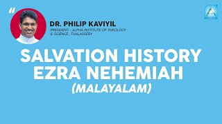 Salvation History  Ezra Nehemiah (Malayalam)