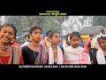 ananta rana santali new song dactarber santali program 2025 santali program video 2025