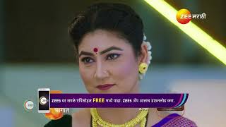 Paaru Marathi | Ep - 314 | Preview | Jan 05 2025 | Zee Marathi