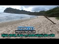 PANTAI NGALUR TULUNGAGUNG - PANTAI INDAH, ALAMI, DAN TERSEMBUNYI DI PESISIR SELATAN JAWA