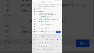 cprogram to sort elements of an array in descending order #cprogramming #codingguru #youtubeshorts 😎