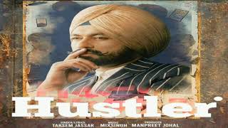HUSTLER: Tarsem Jassar (Official Song) My Pride Full Album| Latest Punjabi Songs 2020 | BLOODLINE