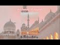 Kashawq Al Layaal | Muhammad Al Umary | sped up + //vocals only// ✨🌸