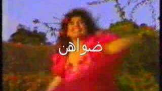 فرفشه - ياورد الجنينه