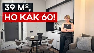 39 м², но удобнее, чем 60! Гениальные решения для квартиры