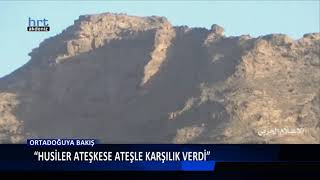 “Husiler ateşkese ateşle karşılık verdi”