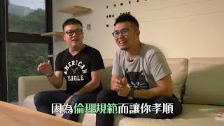 【黃阿瑪 x 誰來晚餐】對阿瑪無條件的愛？沒辦法期待貓咪給你回報！