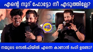 തന്റെ എല്ലാ പരിപാടിയിലും തന്നെ പിന്തുടർന്ന ആരാധകനോട് വിക്രം | Vikram | Latest | Press Meet