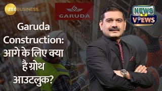 News Par Views | Unlocking Garuda Construction: Business Model, Funding Plans \u0026 Growth Outlook!