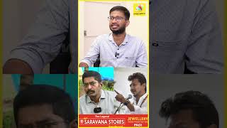 உதயநிதியுடன்  சவுக்கு சங்கர் மறைமுக சந்திப்பா  !!...😲😲😲|savukku shankar| Savithri Kannan|