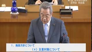 令和2年第1回定例会総括質問　次世代政策会議代表　河合議員