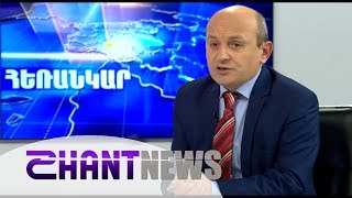 Ստյոպա Սաֆարյանը՝ ՀՀ վարչապետի ելույթի ազդեցության ու արձագանքների մասին