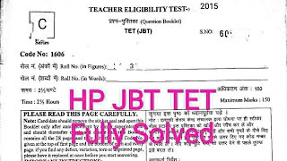 # HPJBT .. HP JBT TET 2015 {GK section} FULLY SOLVED PART-1