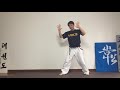 小よく大を制す／回り込んで廻し蹴りを出す練習／karate taekwon do