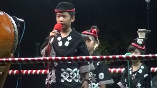 河内音頭　浪花家 小辰若　納涼盆踊り大会　2015.08.06