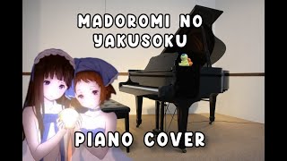 Hyouka - ED1: Madoromi no Yakusoku - Piano Cover (Sheet music included)