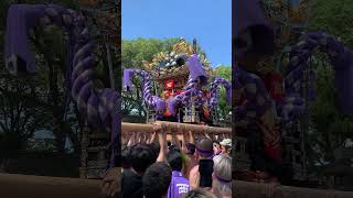 【最速UP】播州秋祭り 浜の宮天満宮 台場差し 西細江 2023年 姫路市重要無形民族文化財 令和5年