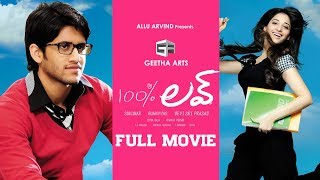 100 Love Telugu Full Movie  Naga Chaitanya Tamannah  Sukumar  Geetha Arts