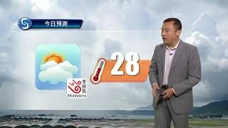 早晨天氣節目(10月01日上午8時) - 科學主任沈志泰