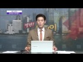 집중분석 성장률 빨간불 중국 1년새 금리 1.65%p 하락..추가 인하 가능성은 박현상