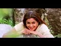 Chinna Chinna Kiliye HD Video Songs # Tamil Songs # Kannedhirey Thondrinal # Prashanth, Simran