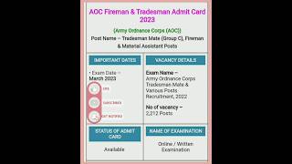 AOC Fireman and Tradesman Admit Card #aoc #admitcard