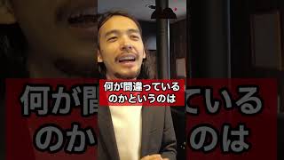 珈琲屋・カフェ開業で相談する人はしっかり選んだほうがいい