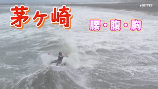 2024年5月7日（火）湘南 茅ヶ崎 サーフィン Surfing 空撮 ドローン drone