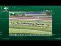 Keeneland Live Feed